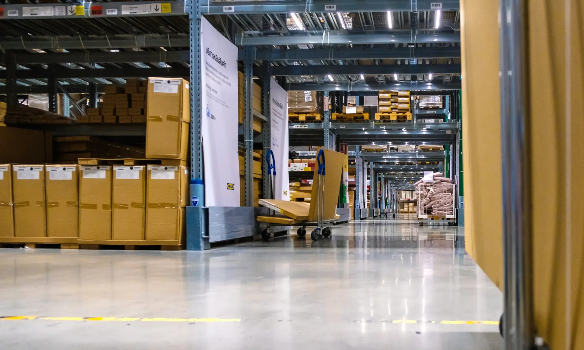 PPE Warehouse